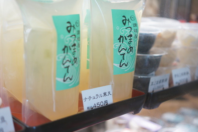 Kanten Kobo Sanukiya Shinjuku Hon Ten photo 5