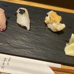 Ate Sushi Kijuurou - 