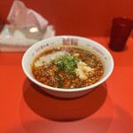 辛麺屋 鯱輪 - 旨辛にんにかラーメン(普通) 850円