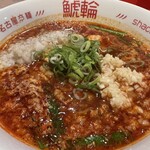 辛麺屋 鯱輪 - 旨辛にんにかラーメン(普通) 850円