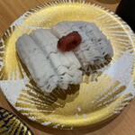 大起水産 回転寿司 - ハモ梅肉