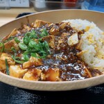 チャーハン るつぼ - 麻婆あんかけチャーハン