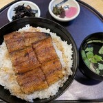 Unagi No Tasuke - 