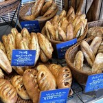 ブーランジュリー パリゴ - メニュー