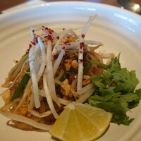 Longrain Tokyo - 