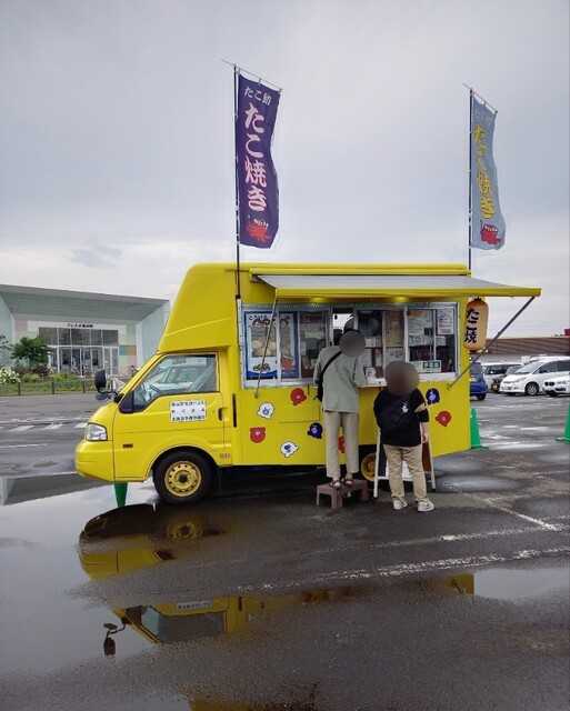 たこ焼き職人 たこ助 - 長都/たこ焼き | 食べログ
