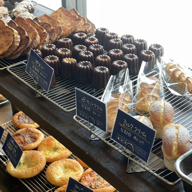 Boulangerie parigot photo 3
