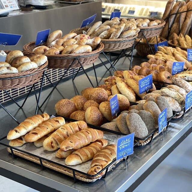 Boulangerie parigot photo 4