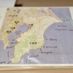 千葉たかおか - 今も現役