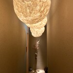 千葉たかおか - 