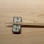 千葉たかおか - 