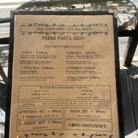 クッチーナ イタリアーナ アリア 六本木 - 