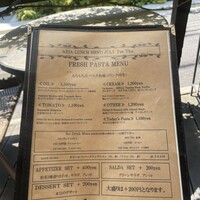 クッチーナ イタリアーナ アリア 六本木 - 