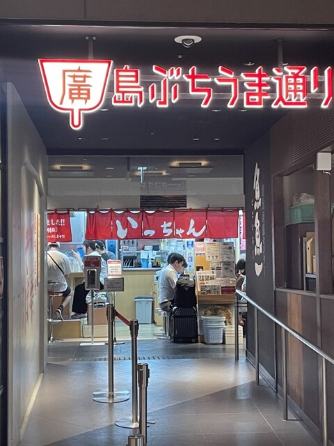 提供者：worldorgs.com