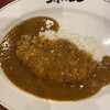 上等カレー 横浜ポルタ店