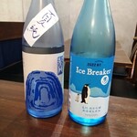 魚と日本のお酒　むく - 