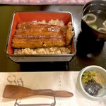 Unagi Kappou Arai - 