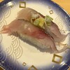 ことぶき寿司 - 新潟産あじ