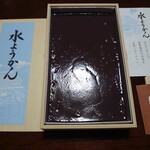 赤福 - 水ようかん 1,000円✨初めて見た圧巻の形状。4名で分けてしまいましたが一人でもペロリだなと回顧。