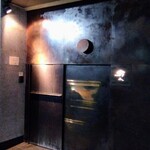 カフェ・鈴木 - 