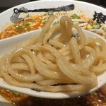 カラシビ味噌らー麺 鬼金棒 - 麺