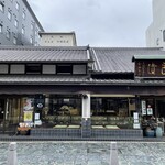 今西本店 - 