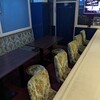 BAR Risus