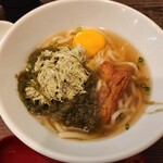 天文館 ナンバーワン  - 