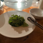 Wines Kitchen Rigatto - 