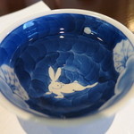 青華こばやし - 25年9月　お猪口