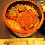 割烹 魚豊 - うな鶏重￥１２６０
