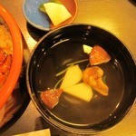 割烹 魚豊 - 肝吸い＋￥１００