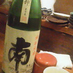 たべごと屋 ござる - 130909北海道　たべごと屋ござる　南（高知）