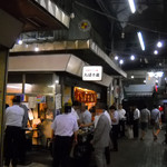 丸健水産 - アーケード街の人気店