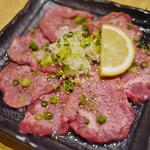 Yougan Yakiniku Gyuubi - 