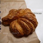 THE CITY BAKERY - 
