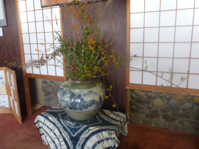 荻原館 name=