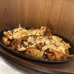 ハナムジップ - 