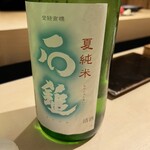 寿し処黒杉 心貫 - 