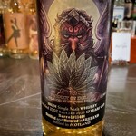 バー エイジング - エイドロンシリーズ