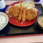 Katsuya - 