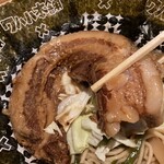 桂花ラーメン 新宿末広店 - 