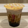 ゴンチャ アトレ大船店