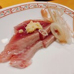 鮨富 - カツオ