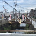 ごかせ川 - 