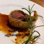 ウエストパパ - ＤＡＹ－４：夏鹿のパイ包み