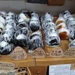 道の駅 ちはやあかさか - 