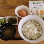 道の駅 ちはやあかさか - 