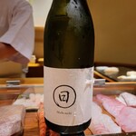 匠 進吾 - 日日山田錦、京都府