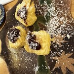 Tempura To Wain Karari - 